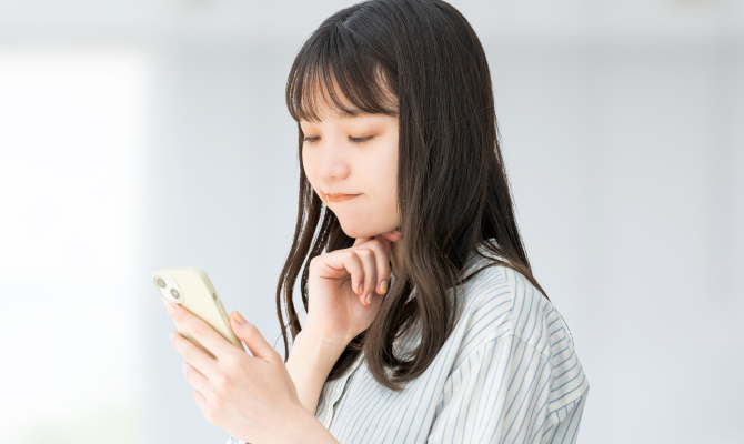 まずは、気軽にご相談だけでもOK