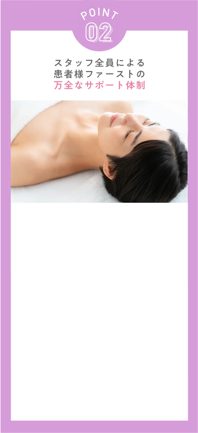 product-bg