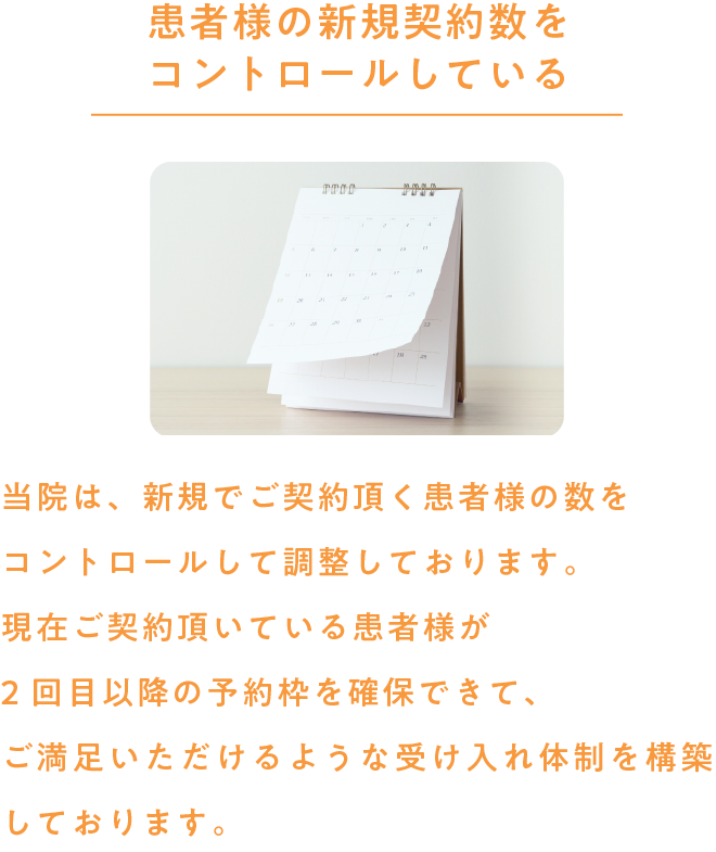 product-text-b